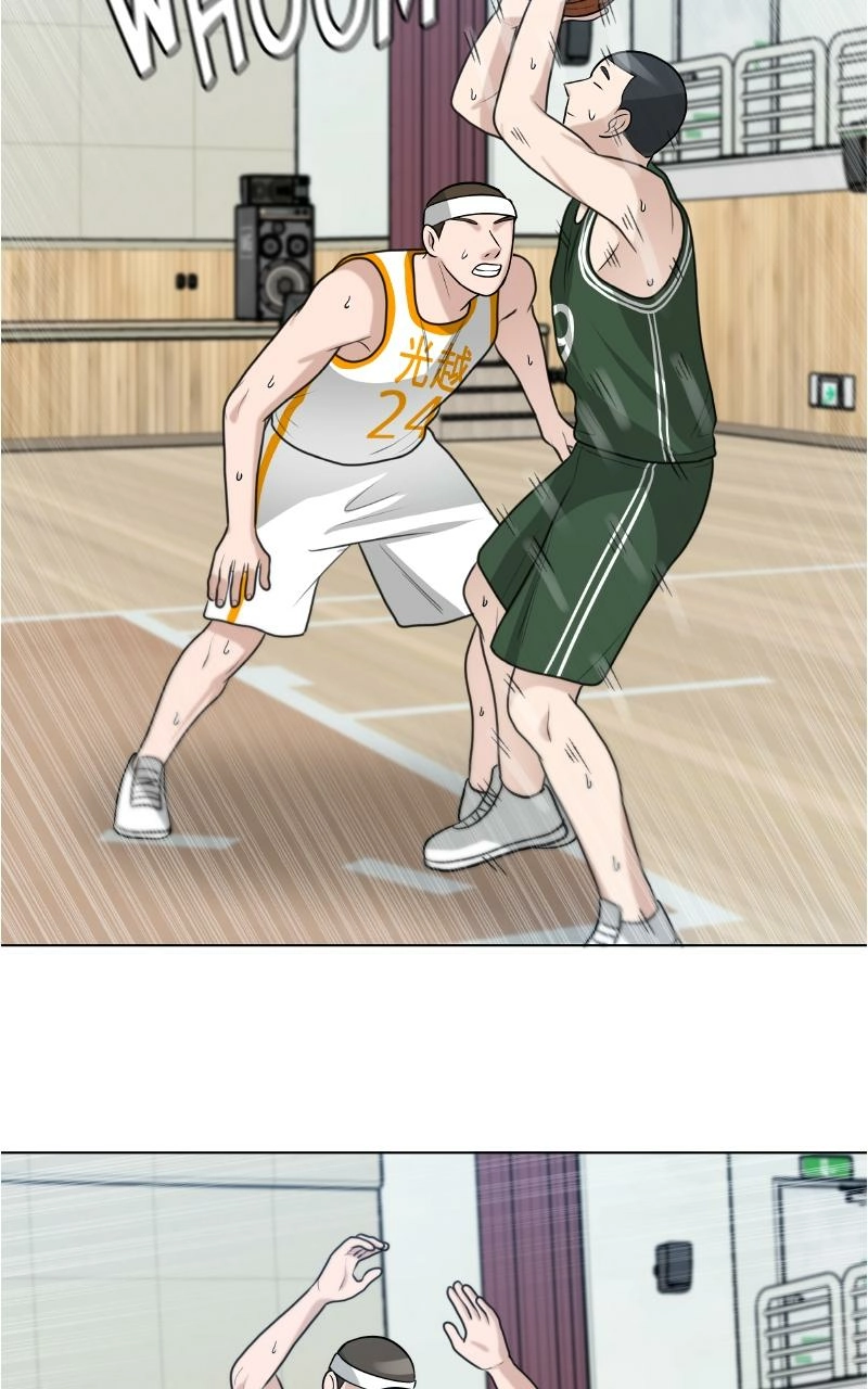 Read Bigman chapter 112 image 27 on Lezhin