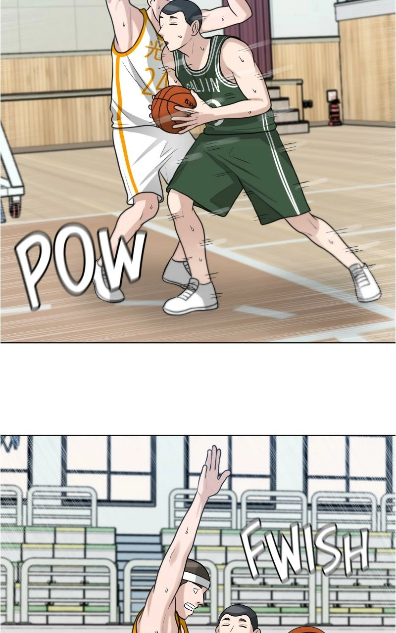 Read Bigman chapter 112 image 28 on Lezhin