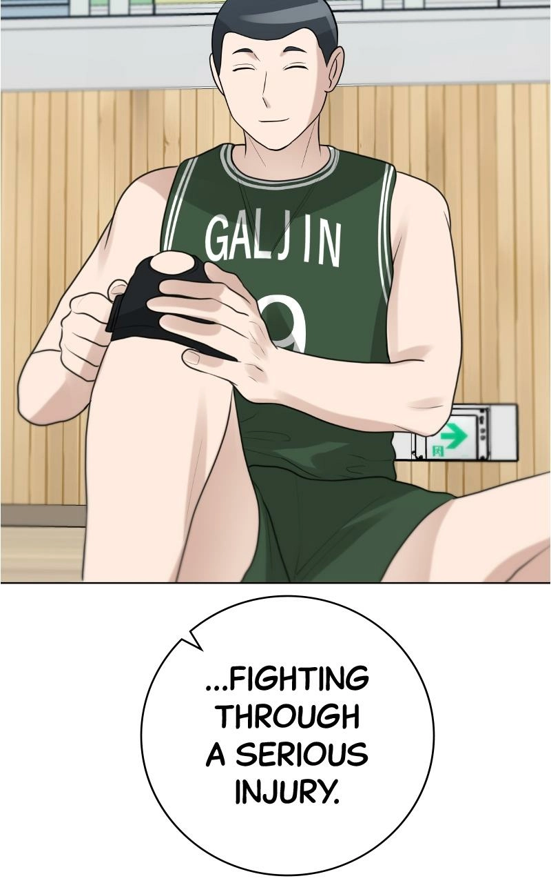 Read Bigman chapter 112 image 39 on Lezhin
