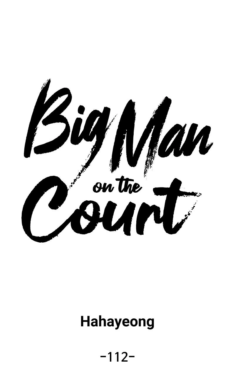 Read Bigman chapter 112 image 40 on Lezhin