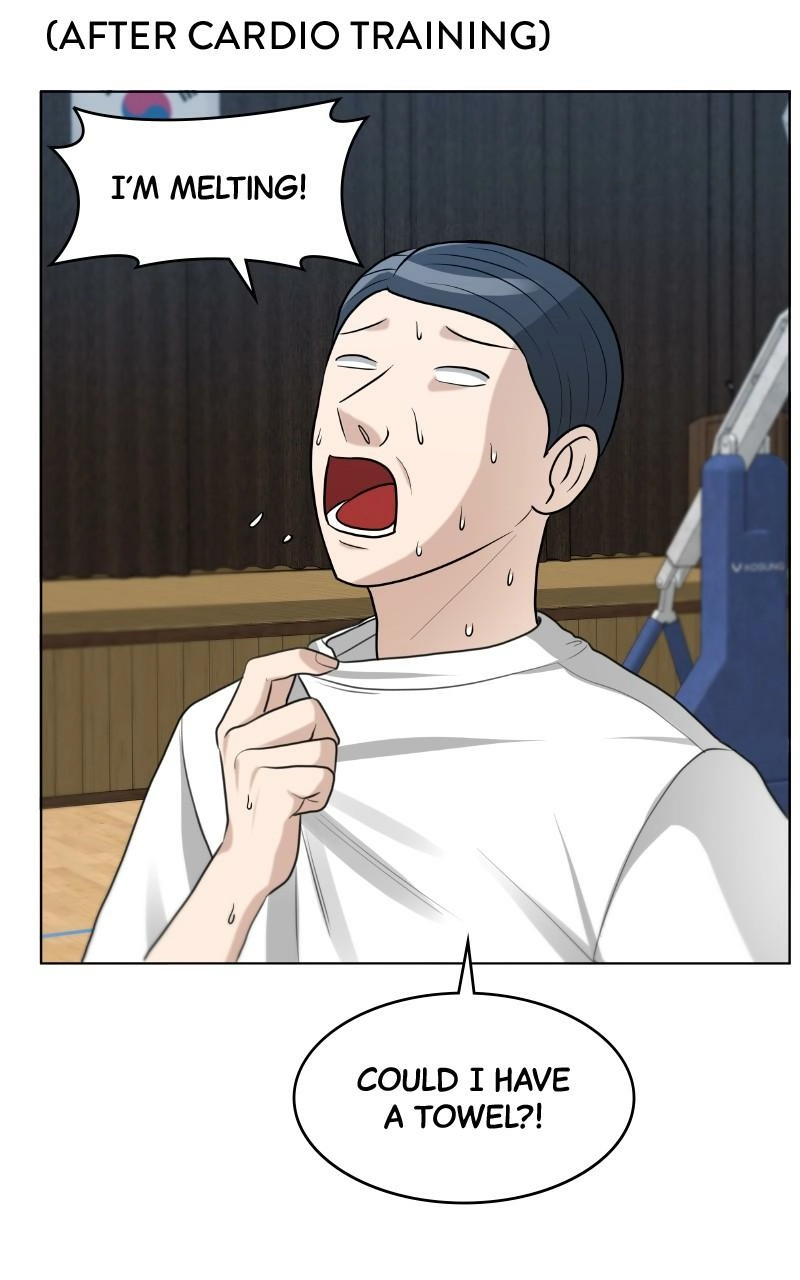 Read Bigman chapter 113 image 46 on Lezhin