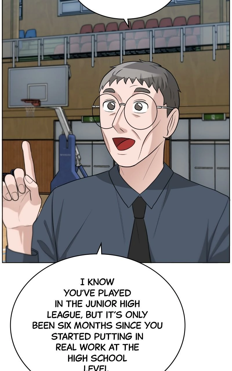 Read Bigman chapter 113 image 77 on Lezhin