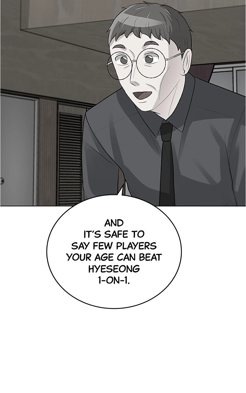 Read Bigman chapter 115 image 21 on Lezhin