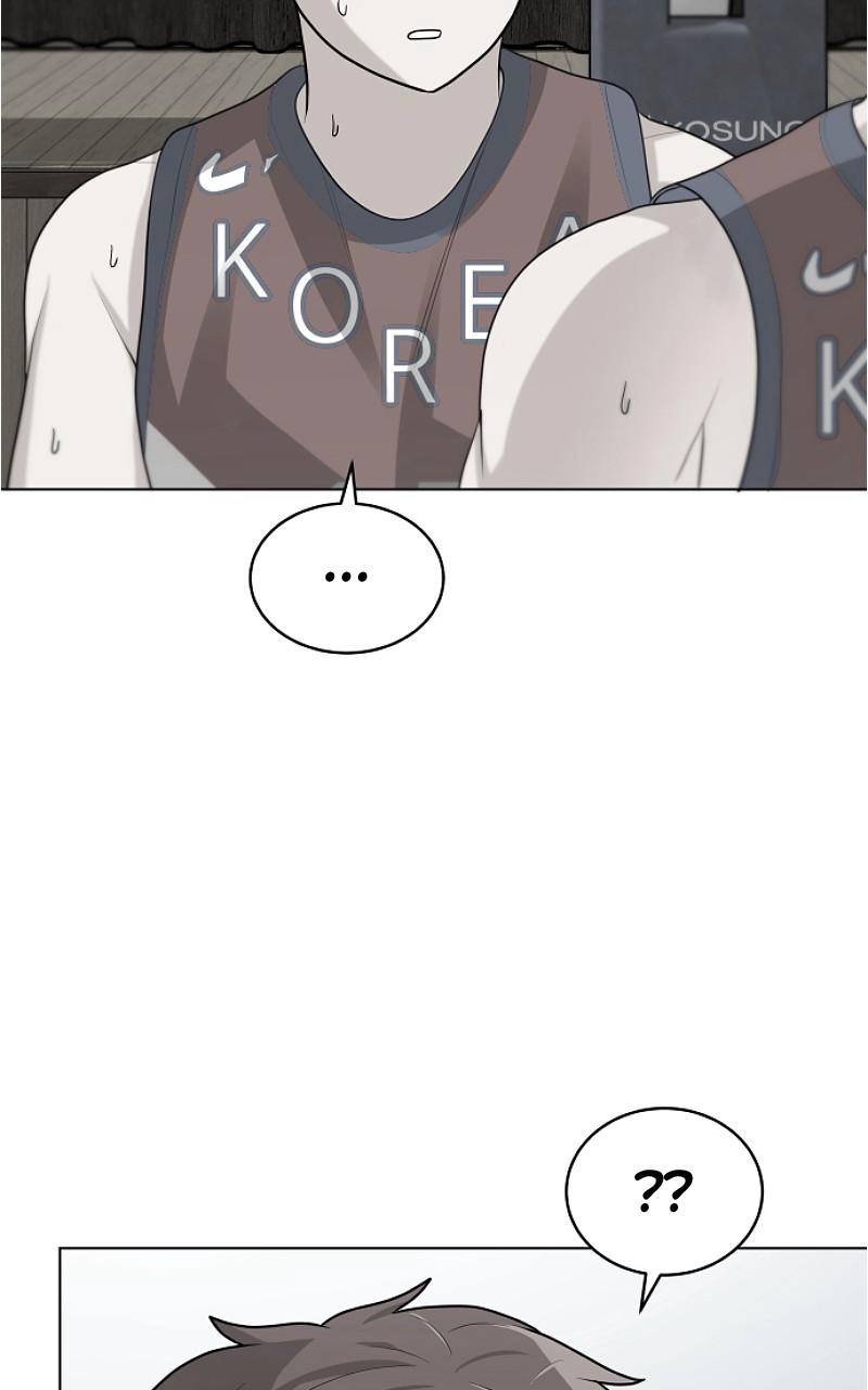 Read Bigman chapter 115 image 46 on Lezhin