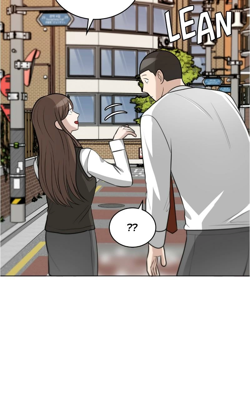 Read Bigman chapter 116 image 22 on Lezhin