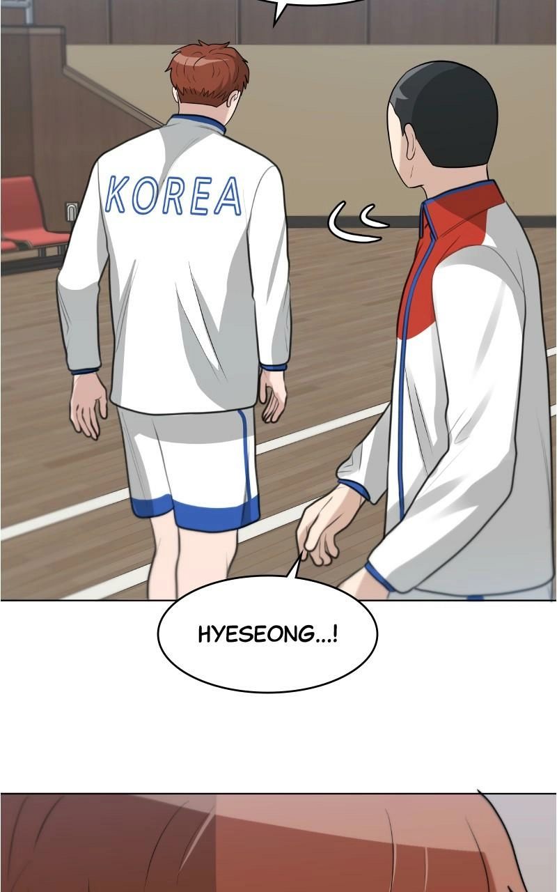 Read Bigman chapter 116 image 79 on Lezhin