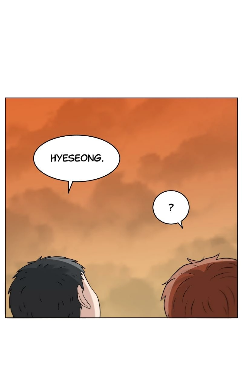 Read Bigman chapter 117 image 44 on Lezhin