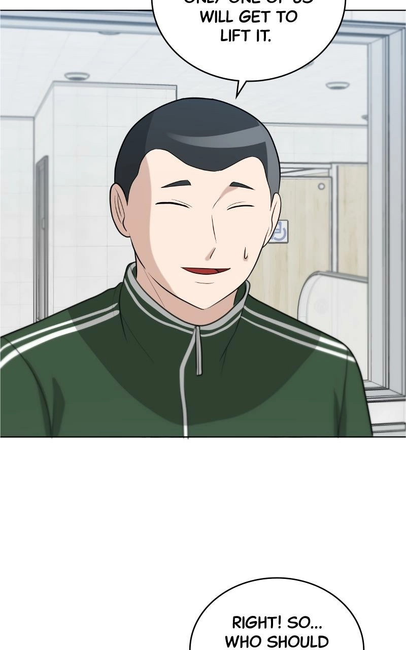 Read Bigman chapter 117 image 80 on Lezhin