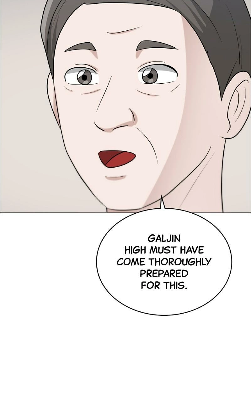 Read Bigman chapter 118 image 29 on Lezhin