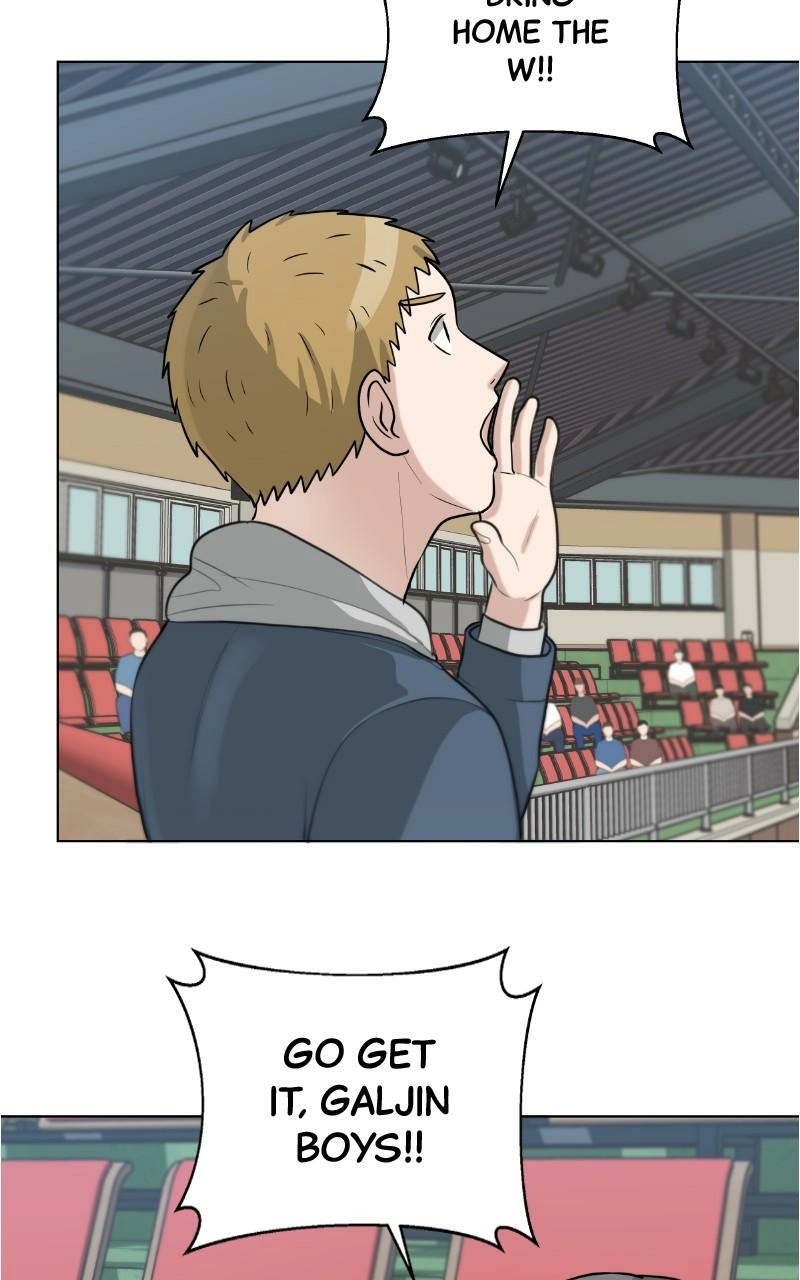 Read Bigman chapter 118 image 5 on Lezhin