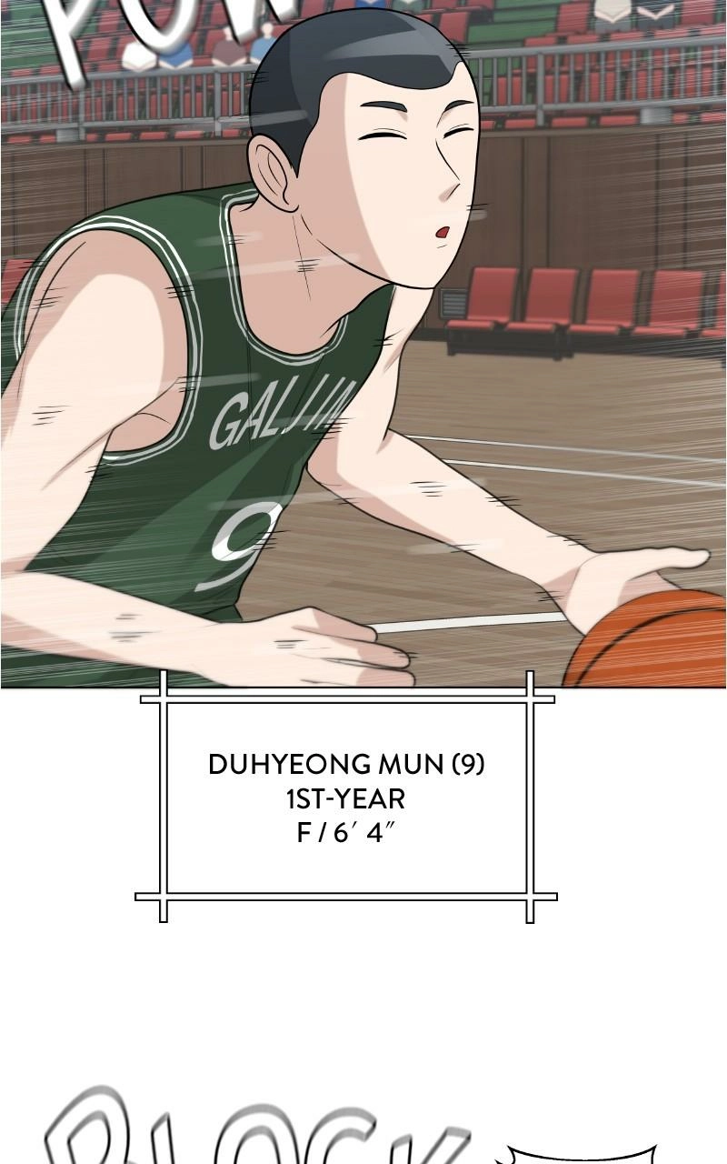 Read Bigman chapter 118 image 52 on Lezhin