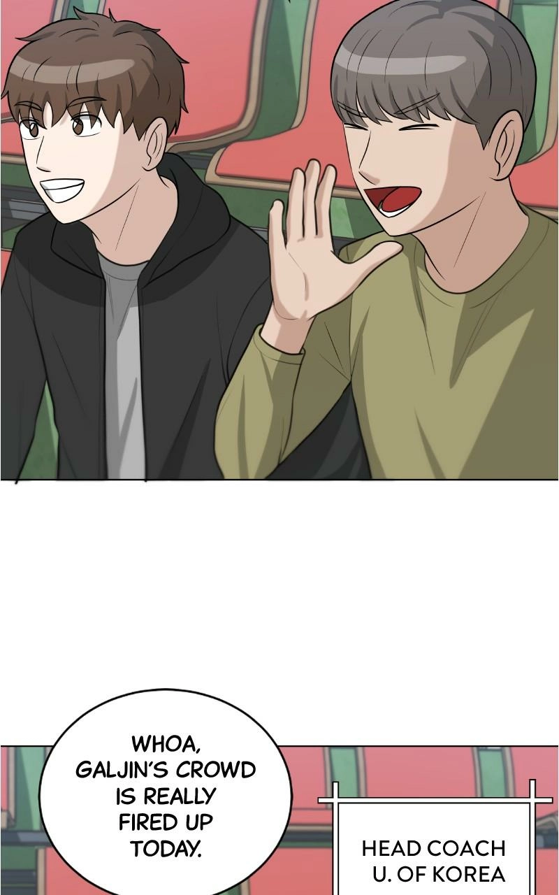 Read Bigman chapter 118 image 6 on Lezhin