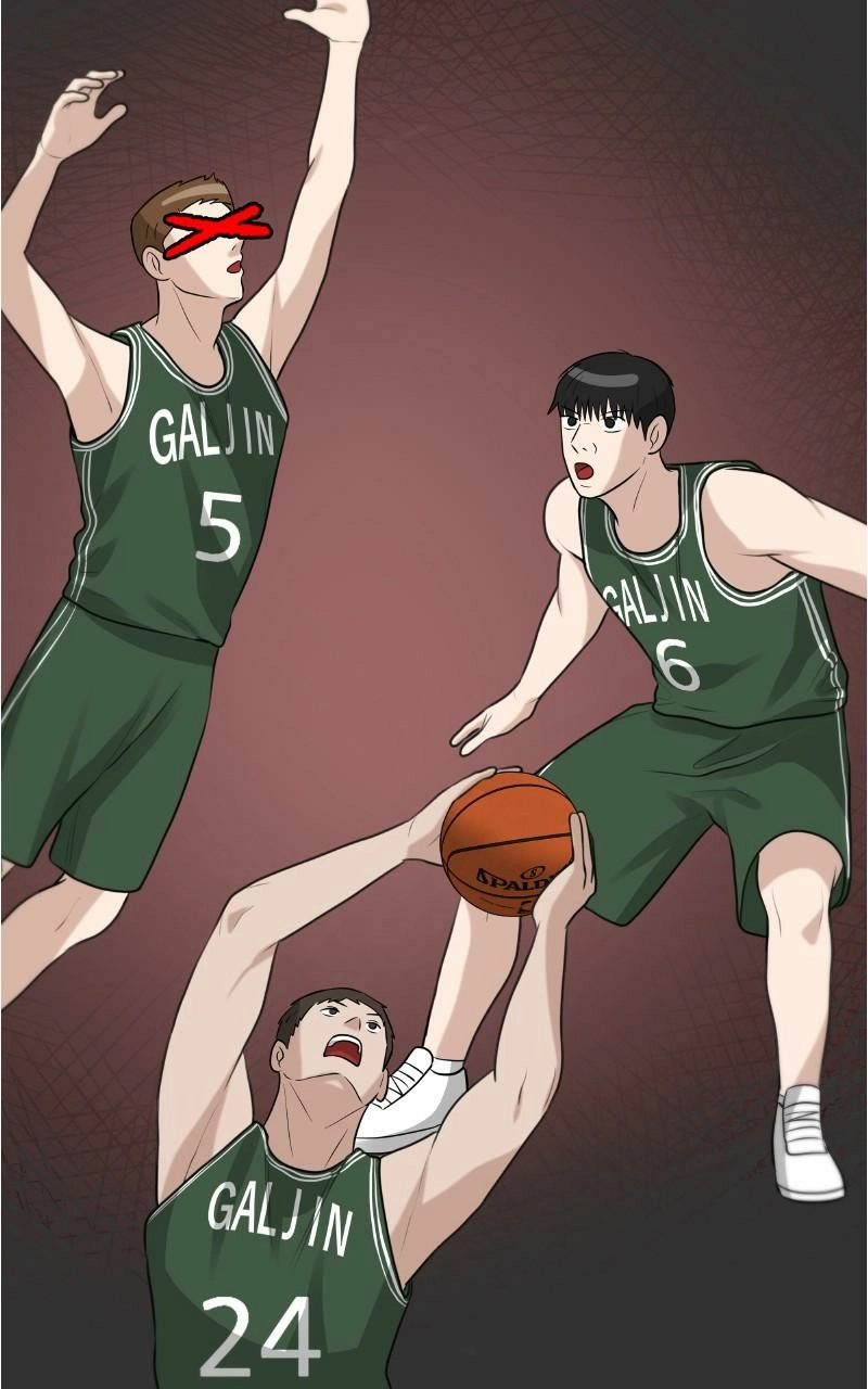 Read Bigman chapter 118 image 77 on Lezhin