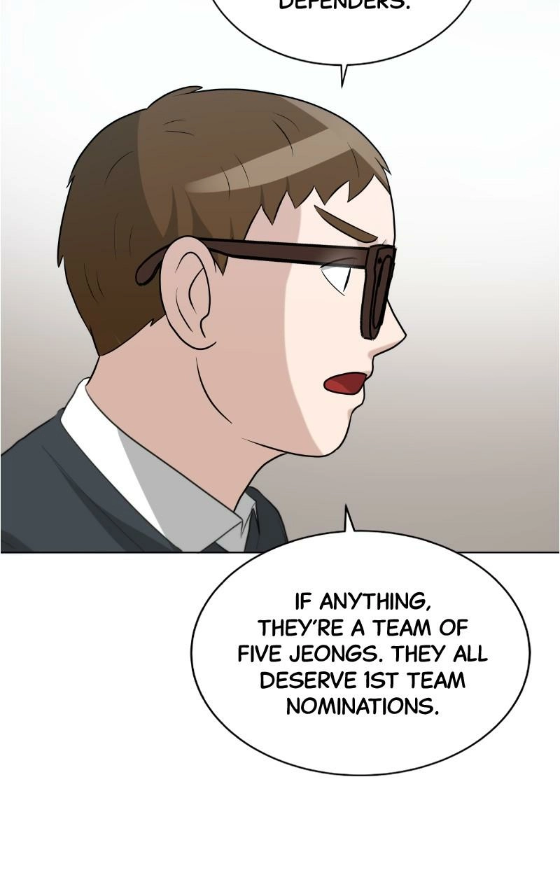 Read Bigman chapter 118 image 84 on Lezhin