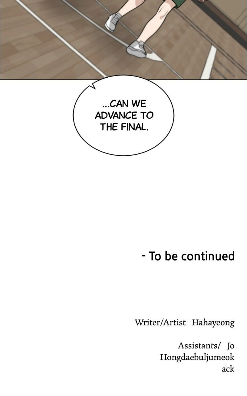 Read Bigman chapter 118 image 86 on Lezhin