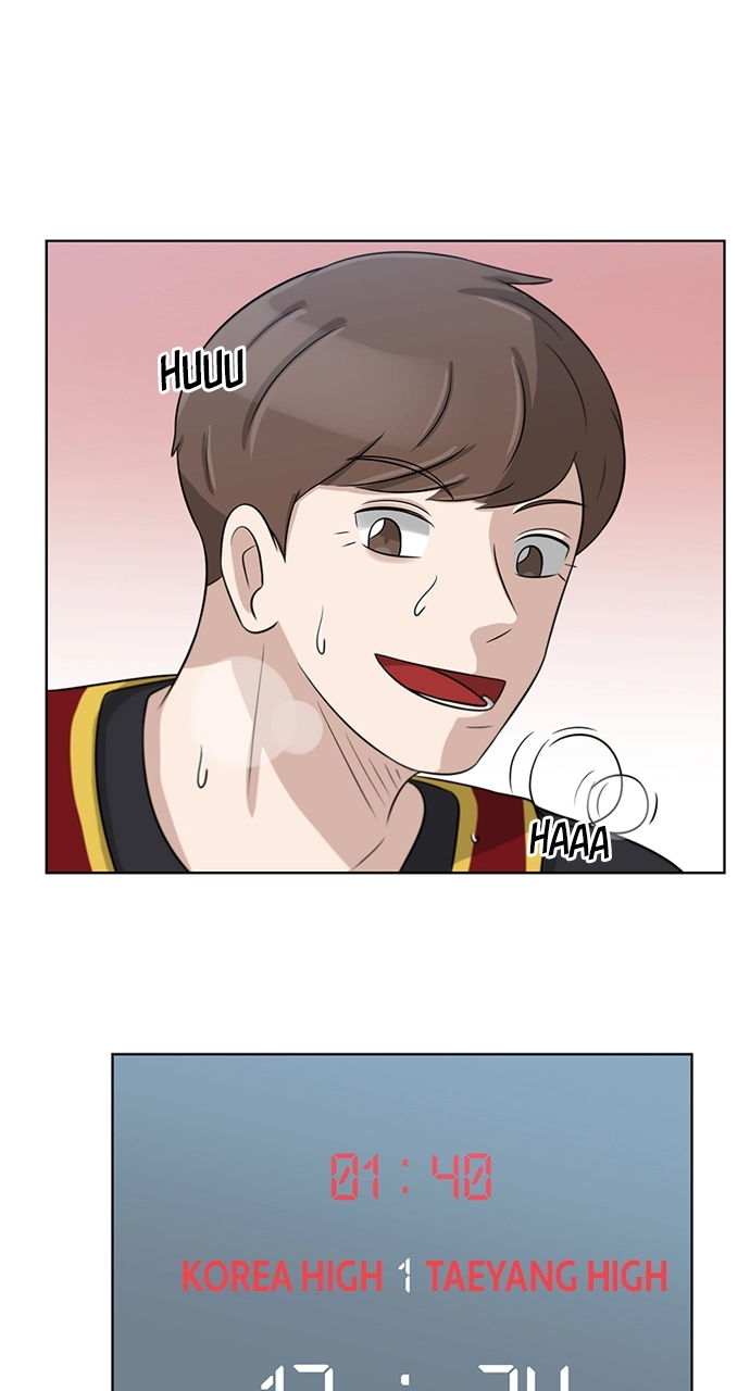 Read Bigman chapter 12 image 0 on Lezhin