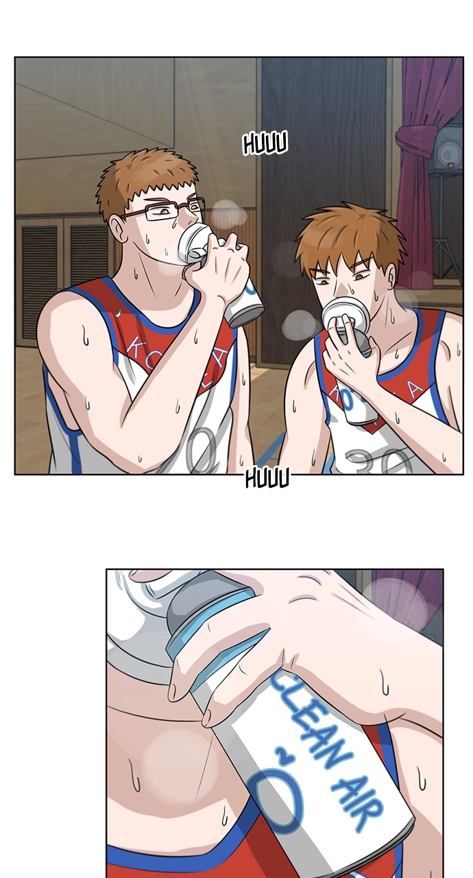 Read Bigman chapter 12 image 10 on Lezhin