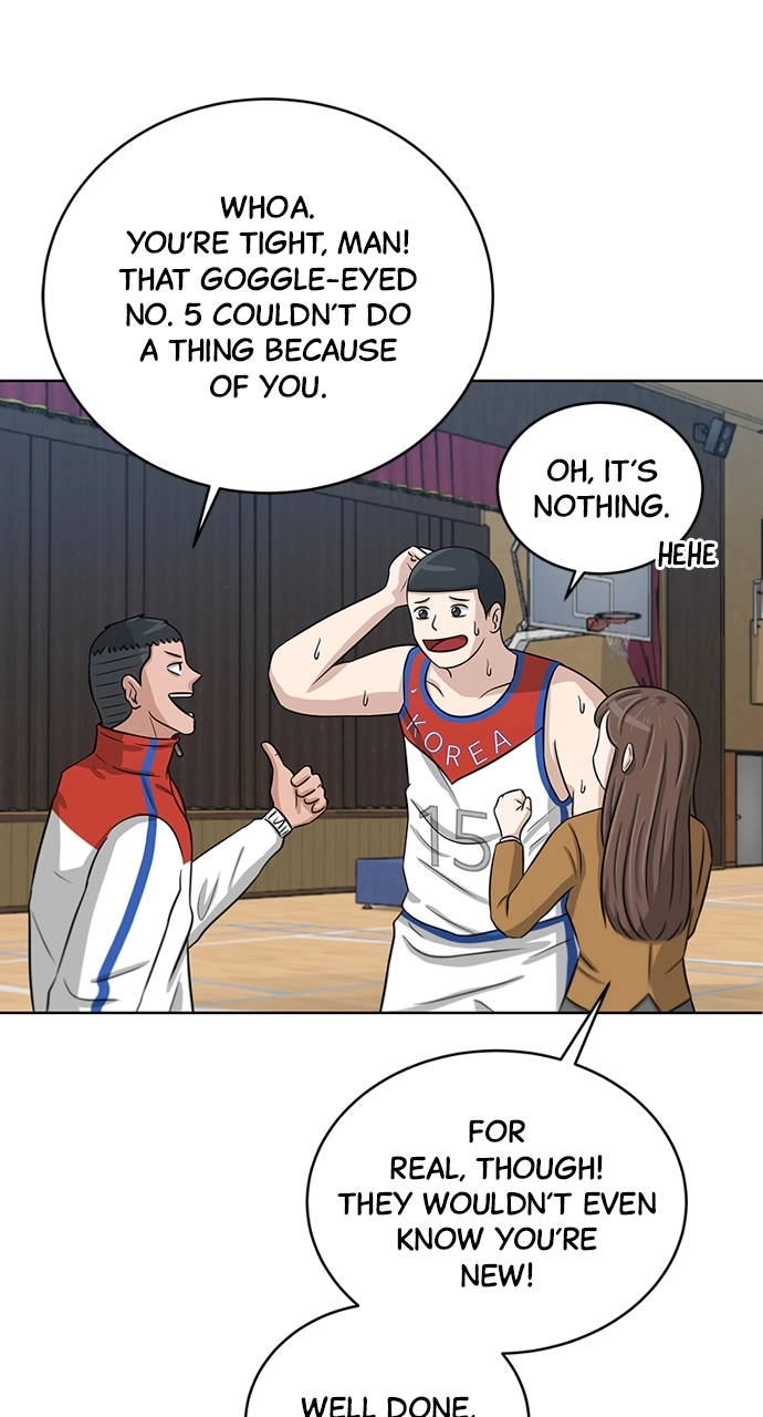 Read Bigman chapter 12 image 12 on Lezhin