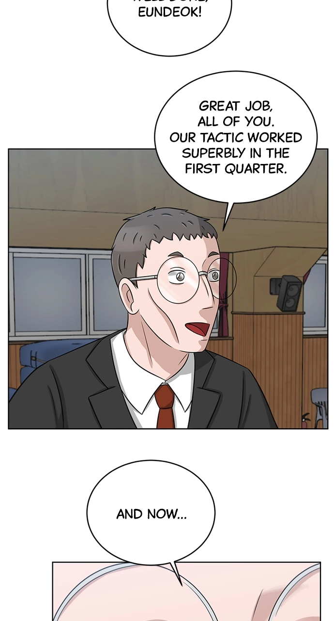 Read Bigman chapter 12 image 13 on Lezhin