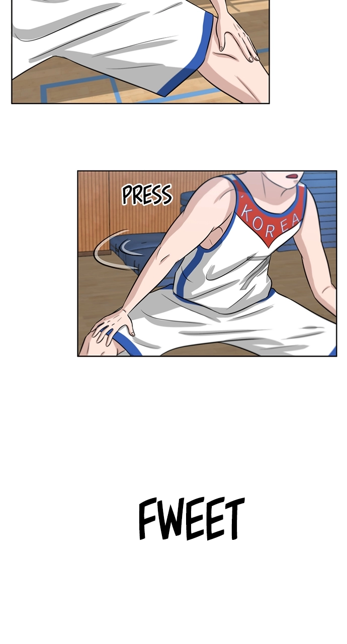 Read Bigman chapter 12 image 2 on Lezhin