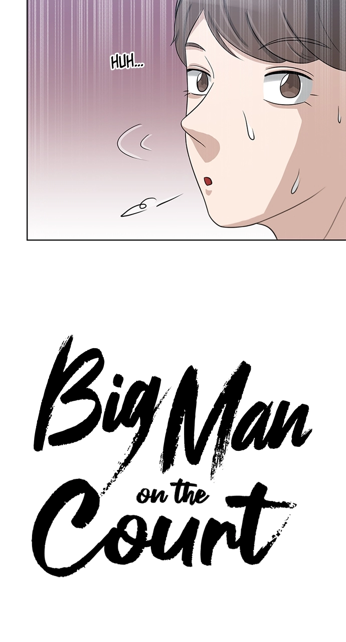 Read Bigman chapter 12 image 26 on Lezhin
