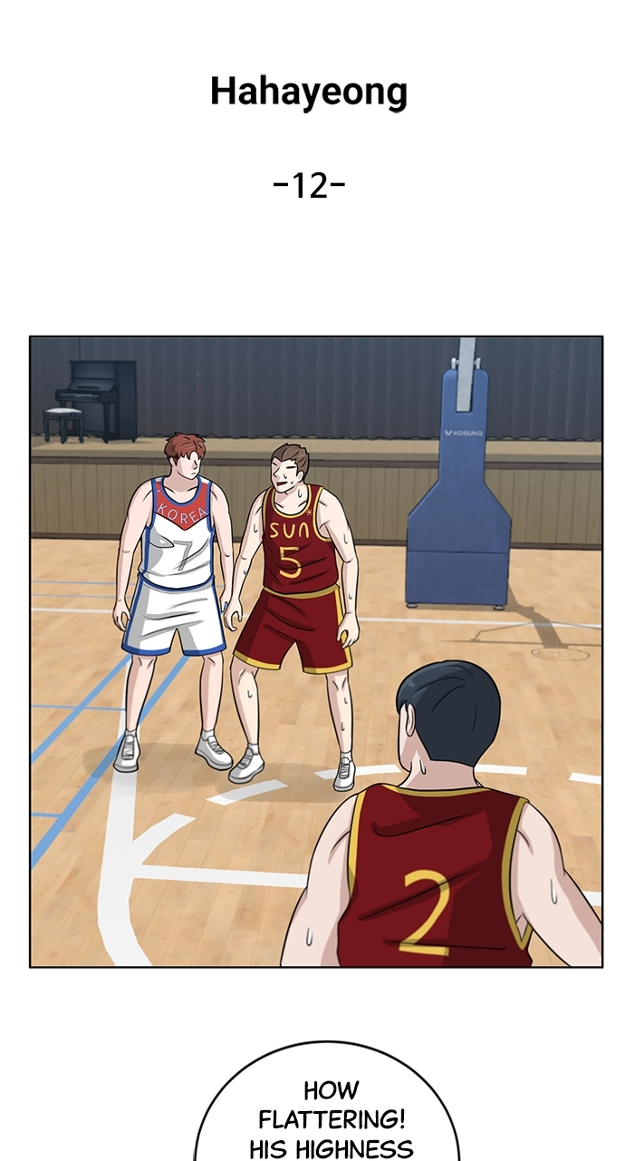 Read Bigman chapter 12 image 27 on Lezhin