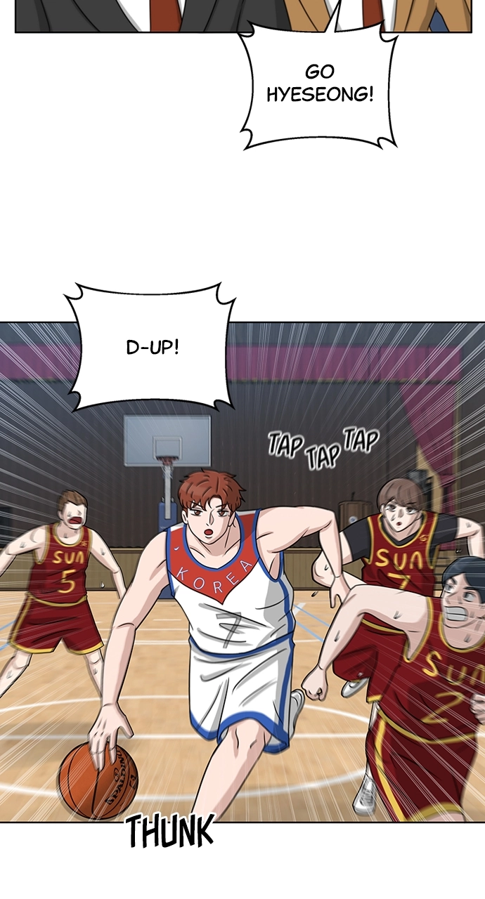 Read Bigman chapter 12 image 35 on Lezhin