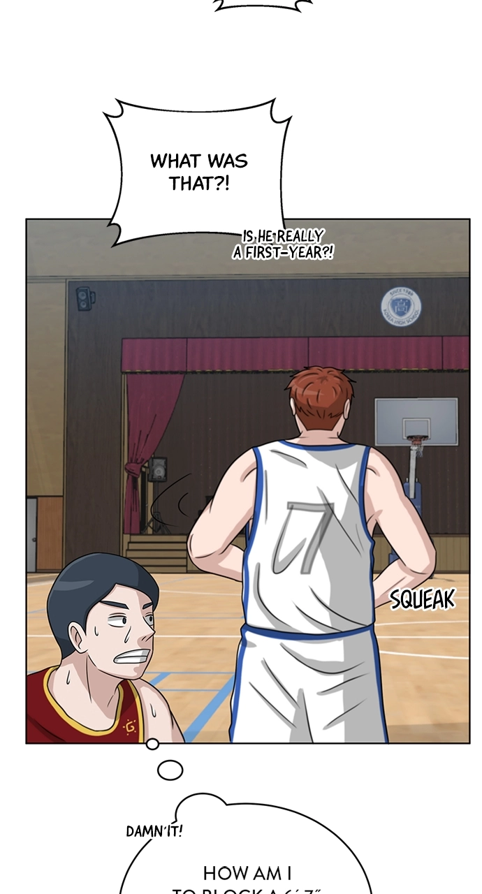 Read Bigman chapter 12 image 42 on Lezhin