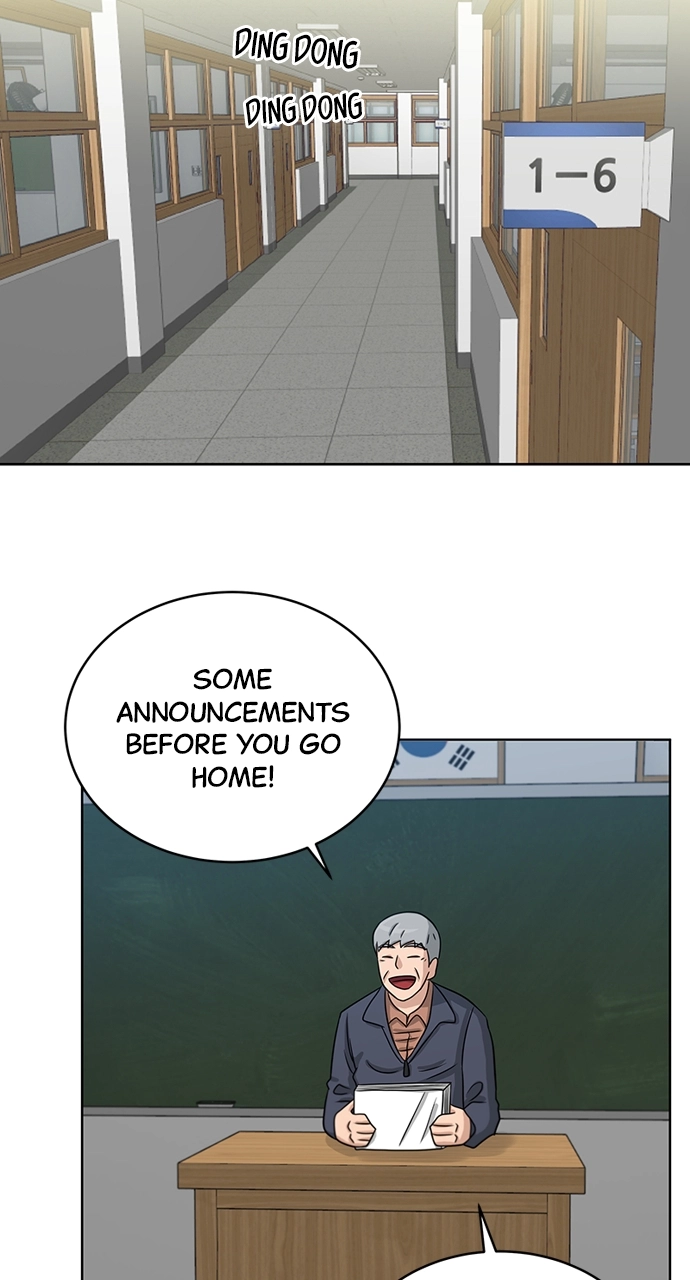 Read Bigman chapter 12 image 55 on Lezhin