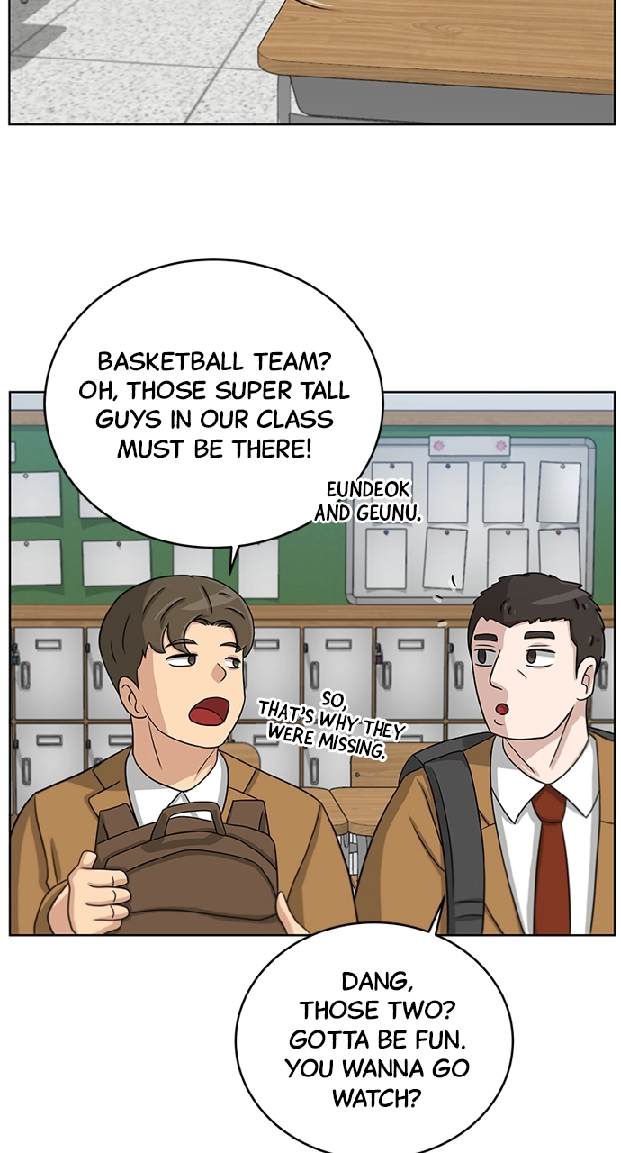 Read Bigman chapter 12 image 59 on Lezhin