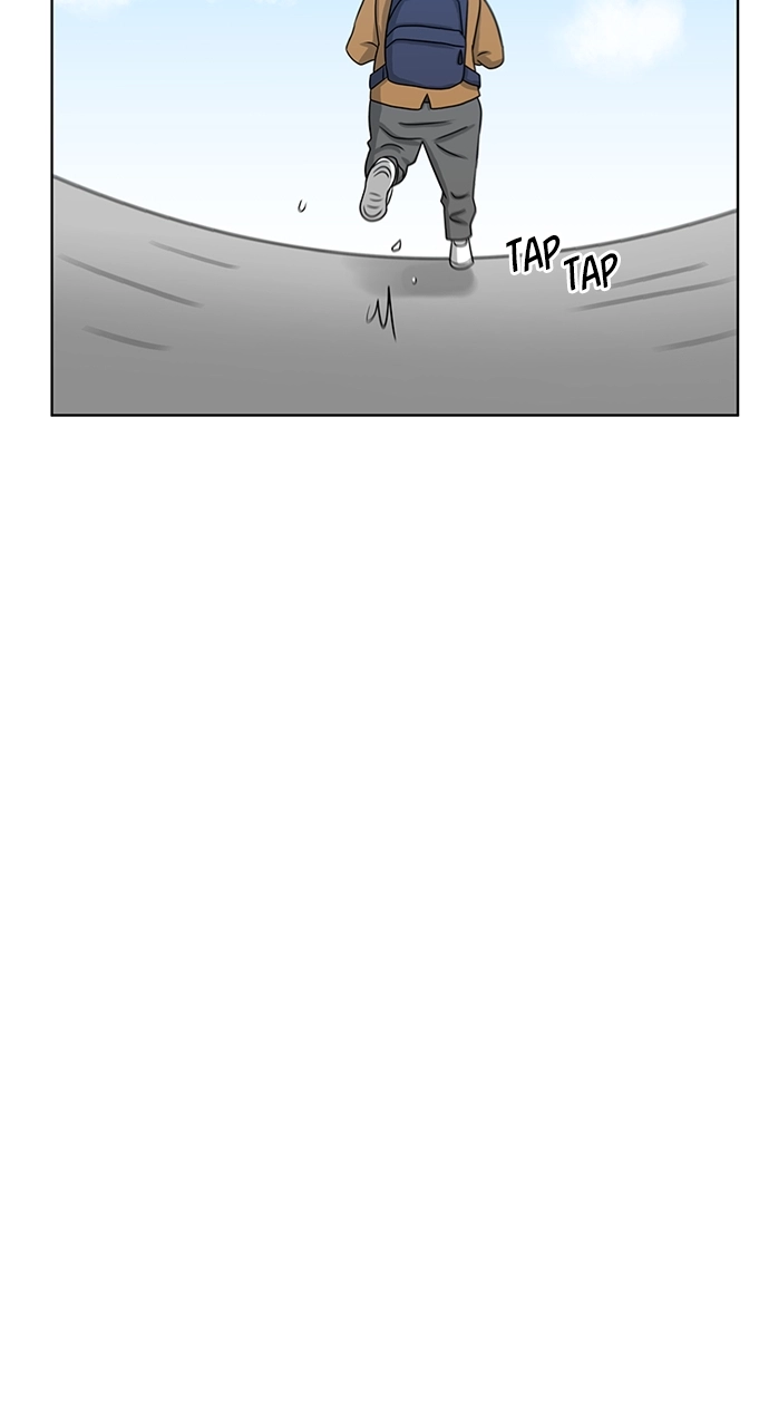 Read Bigman chapter 12 image 64 on Lezhin
