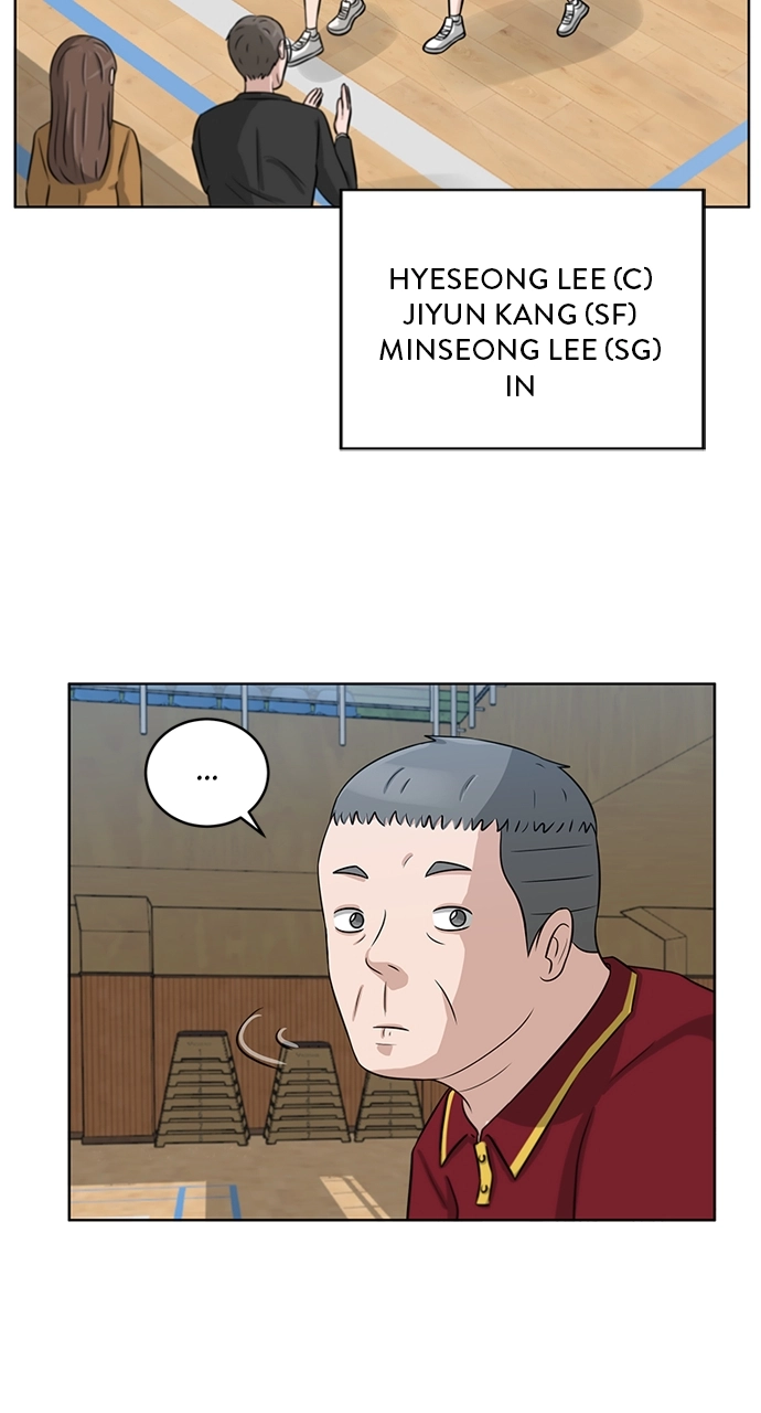 Read Bigman chapter 12 image 9 on Lezhin
