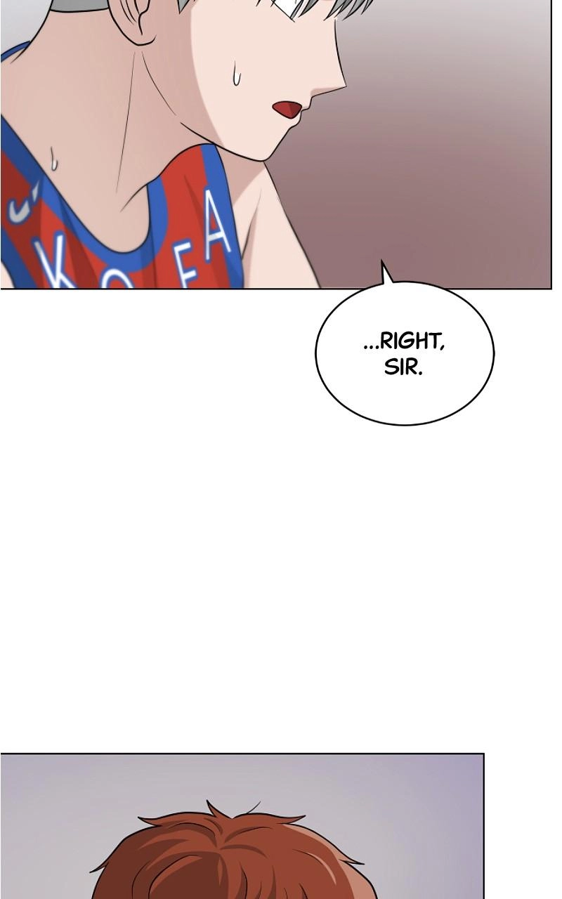 Read Bigman chapter 120 image 74 on Lezhin