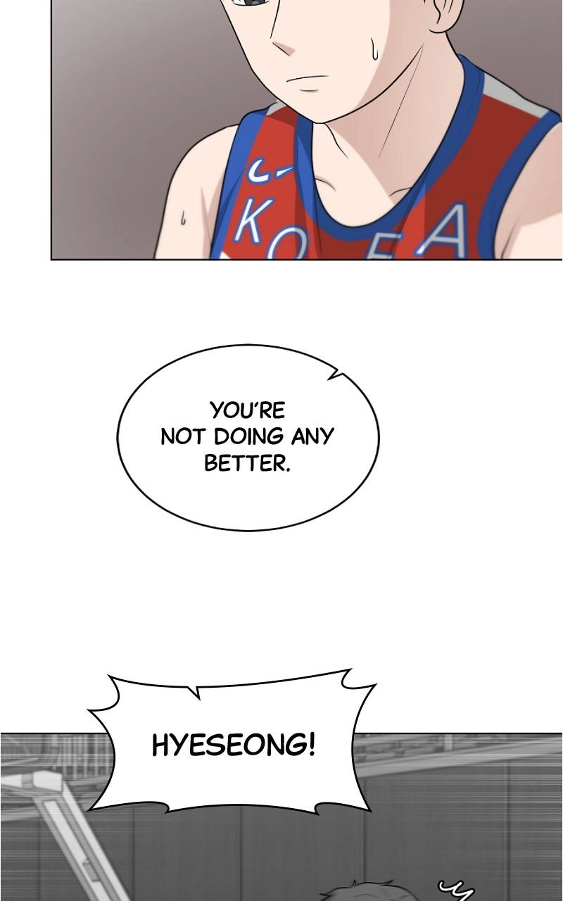Read Bigman chapter 120 image 76 on Lezhin