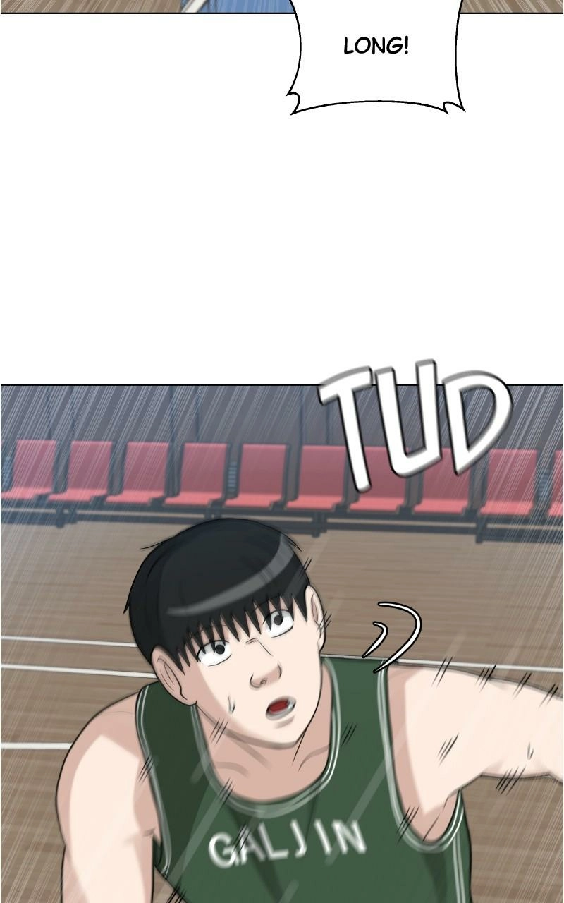 Read Bigman chapter 121 image 74 on Lezhin