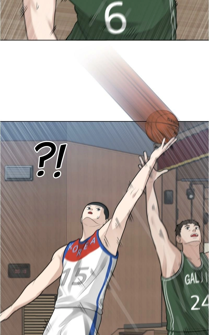 Read Bigman chapter 121 image 75 on Lezhin