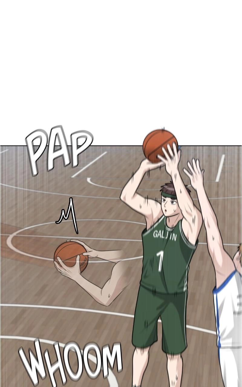 Read Bigman chapter 122 image 0 on Lezhin