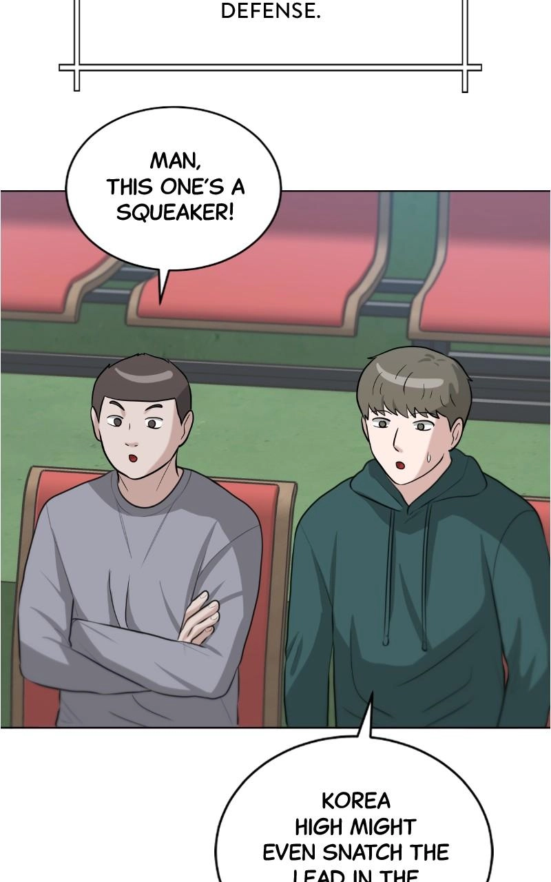 Read Bigman chapter 122 image 86 on Lezhin