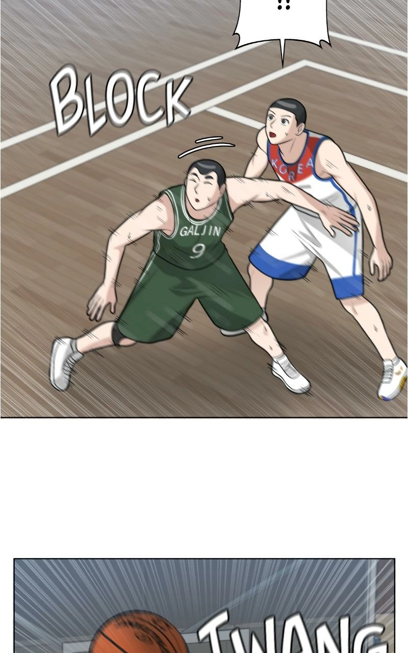 Read Bigman chapter 123 image 24 on Lezhin