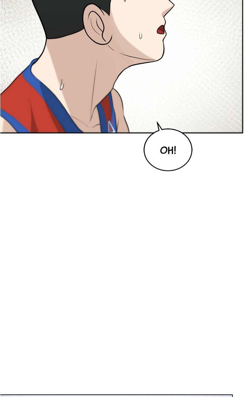 Read Bigman chapter 124 image 72 on Lezhin