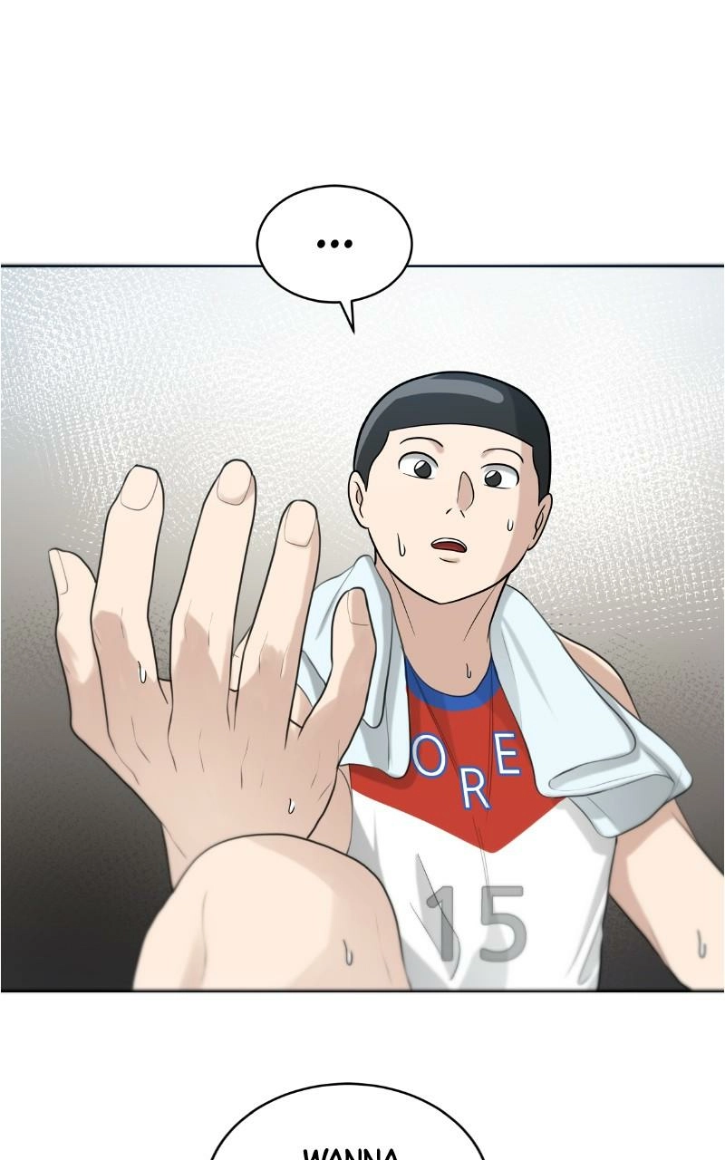 Read Bigman chapter 125 image 23 on Lezhin