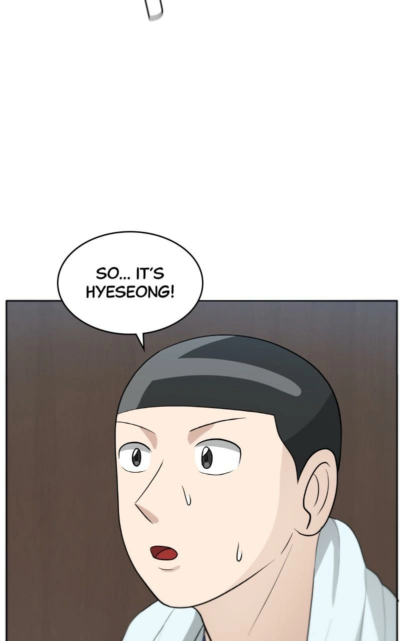 Read Bigman chapter 125 image 52 on Lezhin