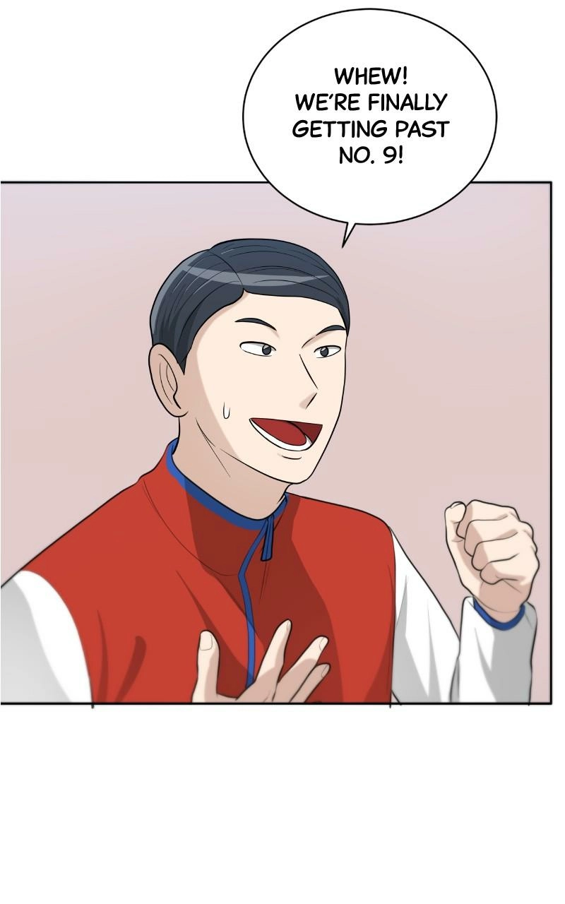 Read Bigman chapter 125 image 62 on Lezhin