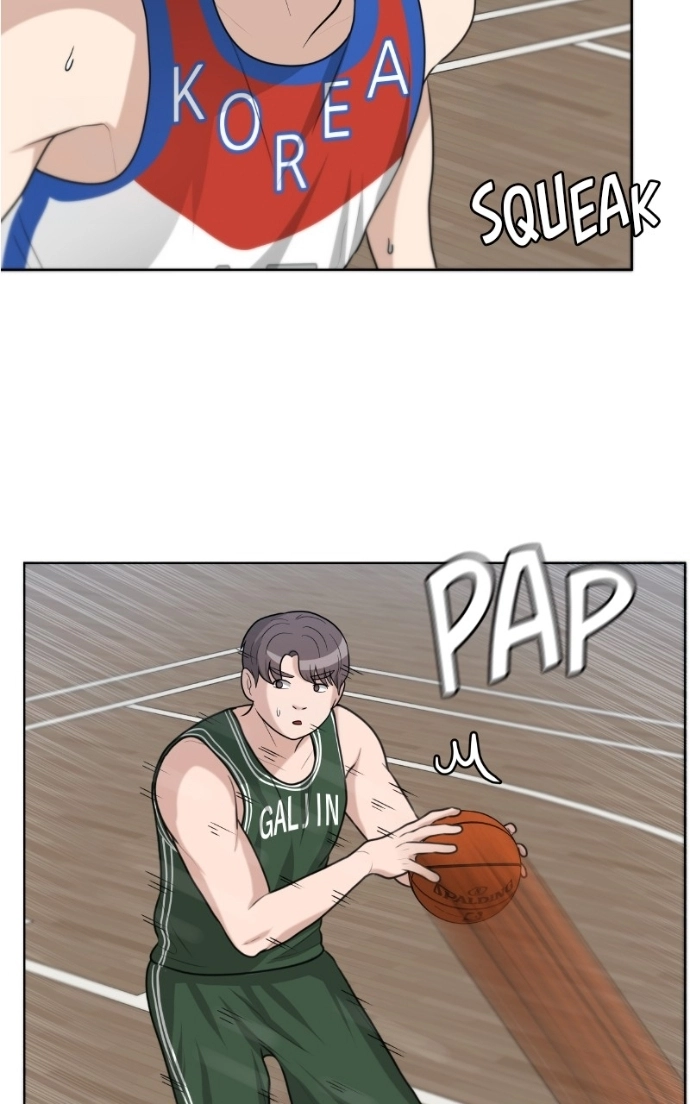 Read Bigman chapter 128 image 33 on Lezhin