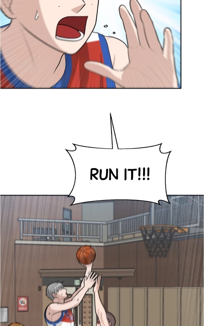 Read Bigman chapter 128 image 48 on Lezhin