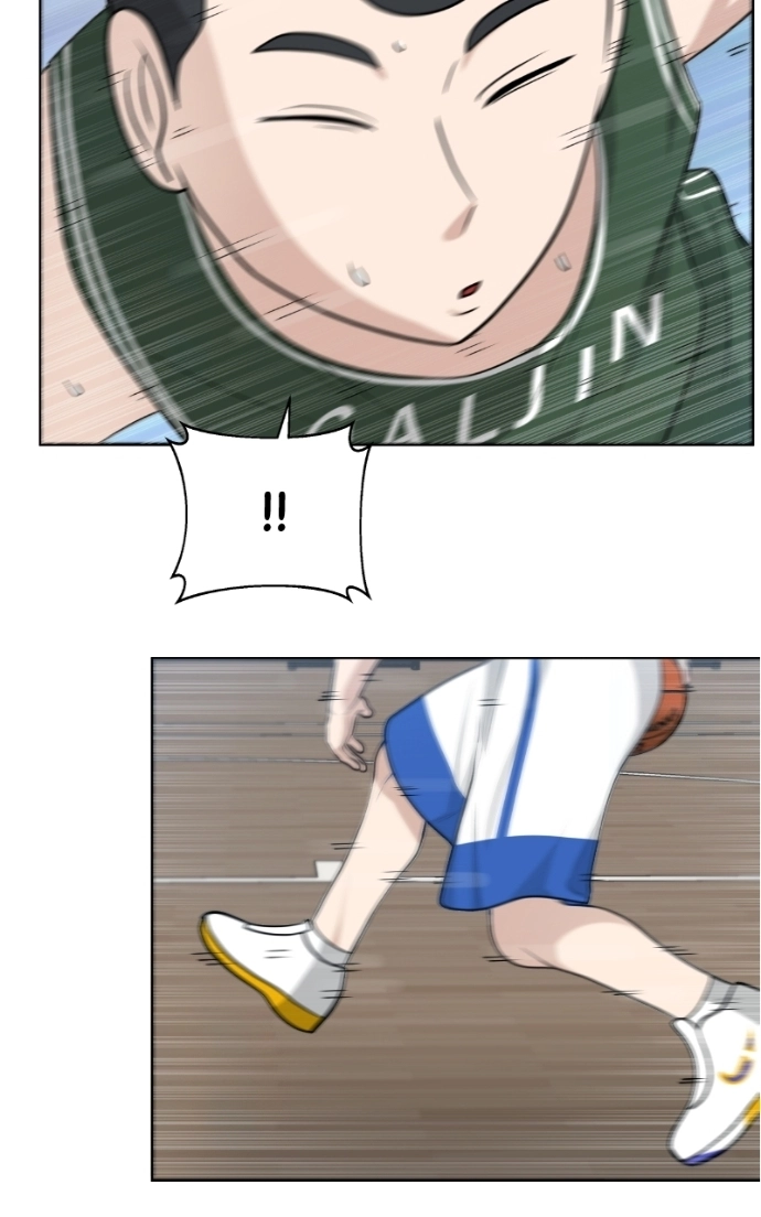Read Bigman chapter 129 image 10 on Lezhin