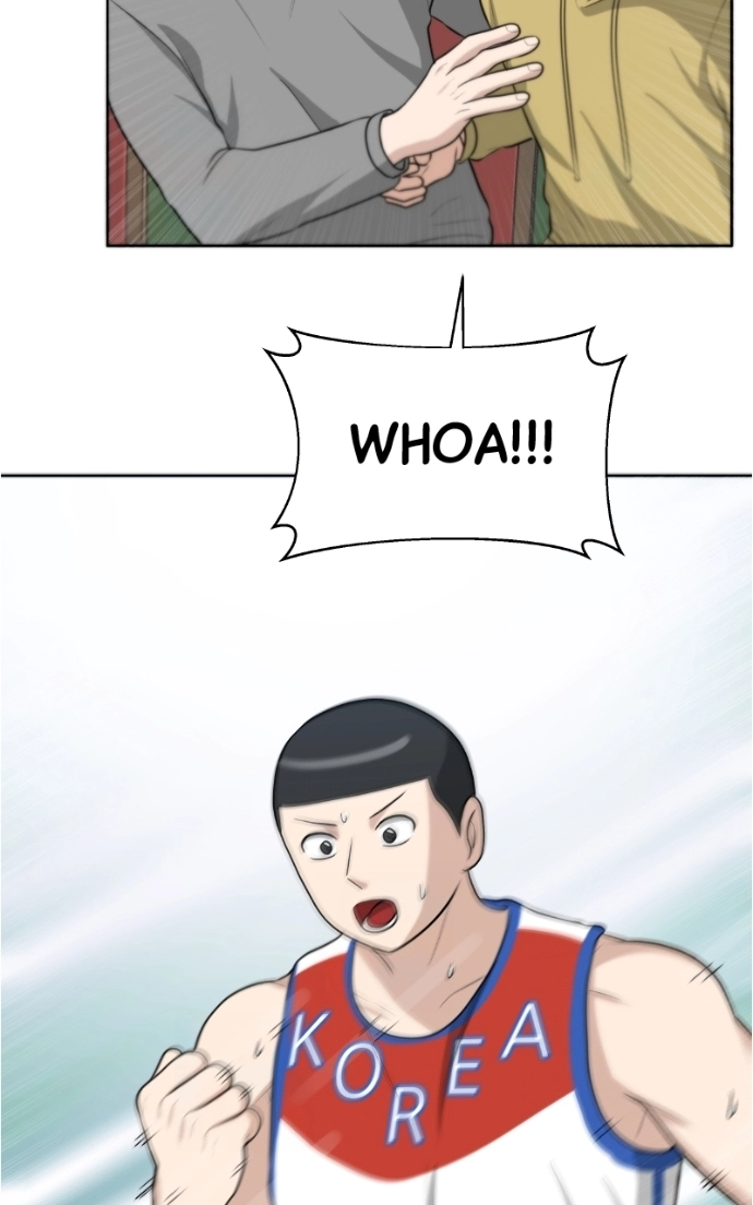 Read Bigman chapter 129 image 21 on Lezhin