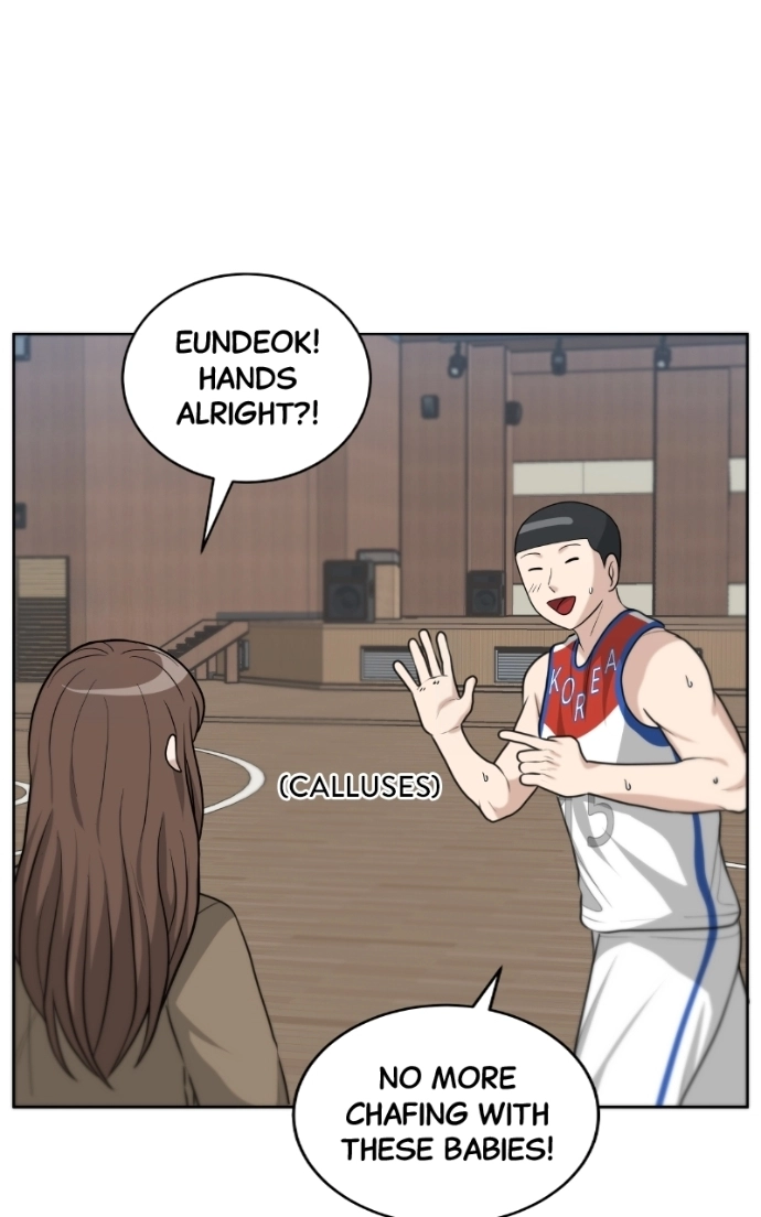 Read Bigman chapter 129 image 25 on Lezhin