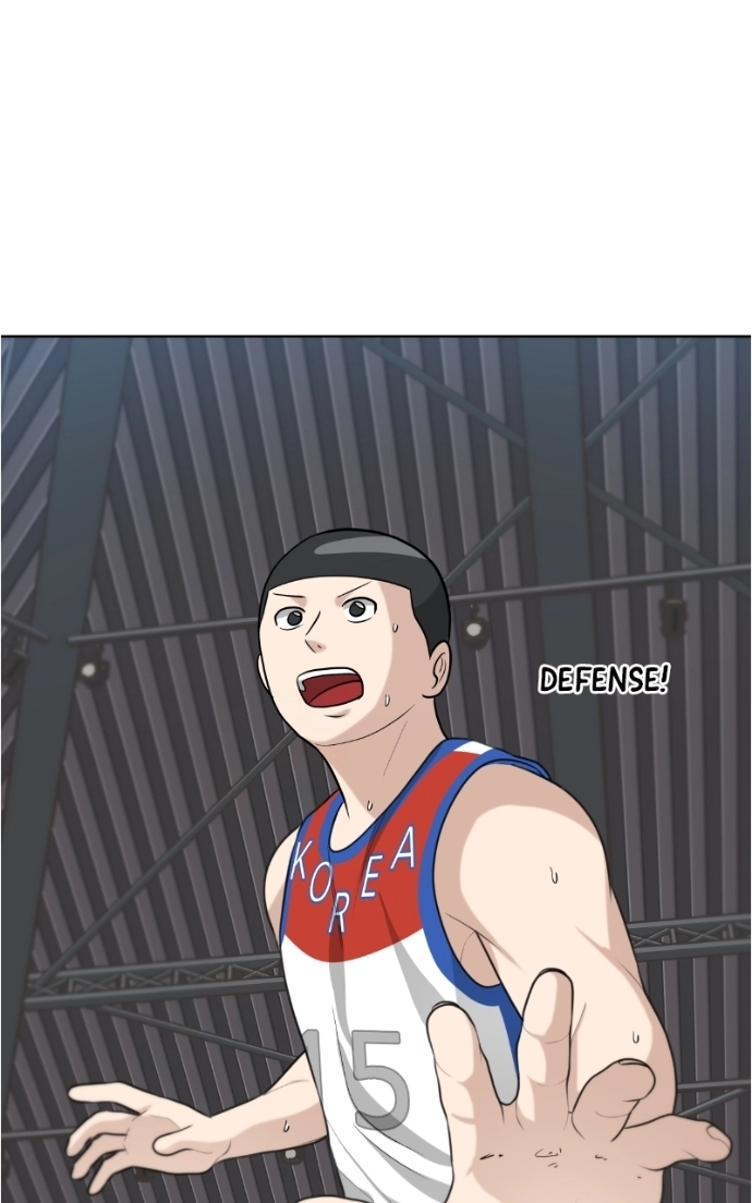 Read Bigman chapter 129 image 32 on Lezhin
