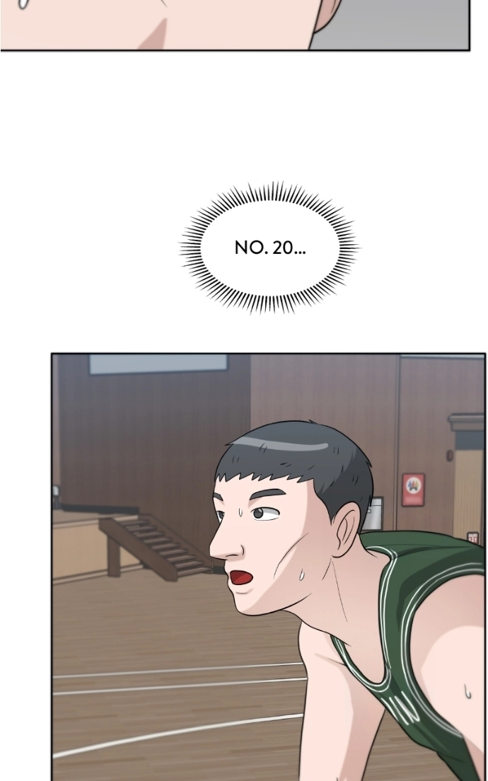 Read Bigman chapter 129 image 51 on Lezhin